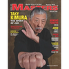 2015 Spring Issue Masters Magazine: Featuring Sifu TAKY KIMURA - Paperback