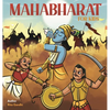 Mahabharat for Kids - Hardcover