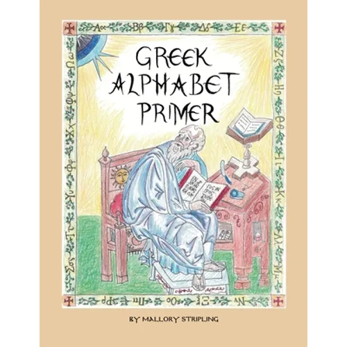 Greek Alphabet Primer - Paperback