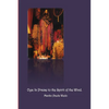 Oya: In Praise to the Spirit of the Wind - Paperback