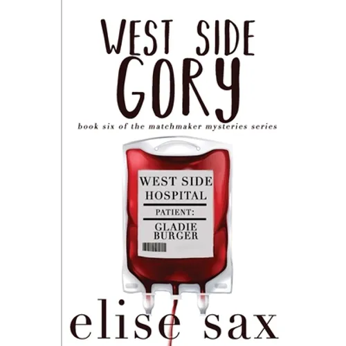 West Side Gory - Paperback