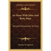 An Hour With John And Betty Stam: Martyred Missionaries To China - Paperback