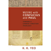Musing with Confucius and Paul - Paperback