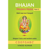 BHAJAN Western Notes, Part-3 - Paperback