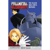 Fullmetal Alchemist: The Ties That Bind (Osi): The Ties That Bind - Paperback