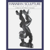 Hawaiian Sculpture: Revised Edition - Paperback