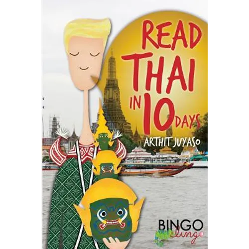 Read Thai in 10 Days - Paperback