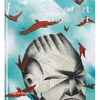 Street Art, Book Art - Paperback