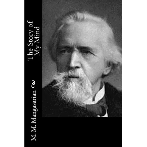 The Story of My Mind - Paperback