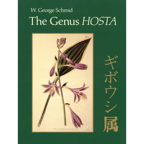 The Genus Hosta - Paperback
