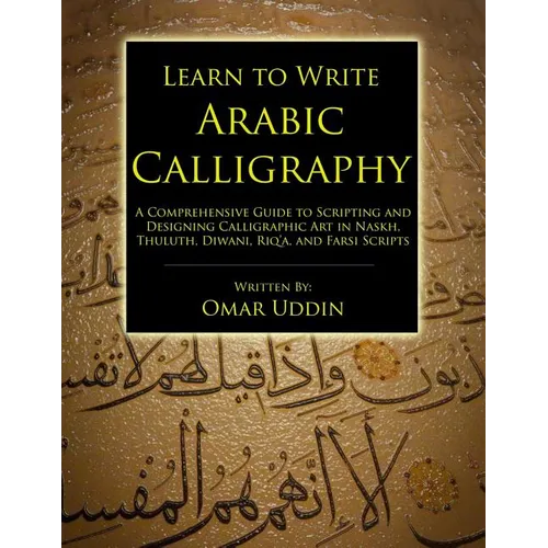 Learn to Write Arabic Calligraphy - Paperback
