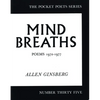 Mind Breaths: Poems 1972-1977 - Paperback