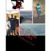 Book of the Bad Boys - Paperback