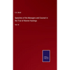 Speeches of the Managers and Counsel in the Trial of Warren Hastings: Vol. III - Hardcover