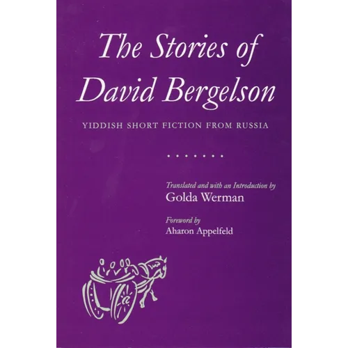 The Stories of David Bergelson - Paperback