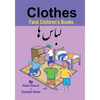 Farsi Children's Books: Clothes - Paperback