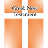 Greek New Testament - Paperback