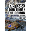 Reading Lermontov's A Hero of Our Time / The Demon in Russian: A Parallel-Text Russian Reader - Paperback