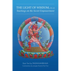 Light of Wisdom, Volume III: Teachings on the Secret Empowerment - Paperback
