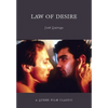 Law of Desire - Paperback