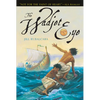 The Wadjet Eye - Paperback
