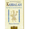 Kabbalah: The Way of the Jewish Mystic - Paperback