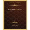 Poems of Judah Halevi - Paperback
