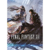 The Art of Final Fantasy XVI - Hardcover