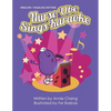 Nurse Ube Sings Karaoke (English-Tagalog Edition) - Paperback