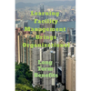 Learning Facility Management Brings Organizational - Paperback
