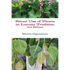 Ritual Use of Plants in Lucum? Tradition 3rd edition - Paperback