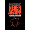 Never Again !: A Program for Survival - Paperback
