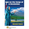 Iran on the Verge of a Revolution: We Can and We Must - Paperback