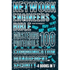 Network Engineer's Bible: Mastering 100 Protocols For Communication, Management, And Security - Paperback