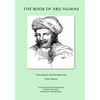 The Book of Abu Nuwas - Paperback