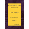 Baal Shem Tov Holy Days - Paperback