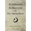 Al-Saheefah Al-Alawiyah or The Alawite Book - Paperback