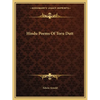 Hindu Poems Of Toru Dutt - Paperback