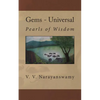 Gems - Universal: Pearls of Wisdom - Paperback