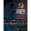 Warsaw Pact Wartime Statutes: Instruments of Soviet Control - Paperback
