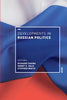Developments in Russian Politics 9 - Paperback