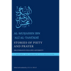 Stories of Piety and Prayer: Deliverance Follows Adversity - Hardcover