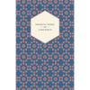 Dramatic Works of Lord Byron; Including Manfred, Cain, Doge of Venice, Sardanapalus, and The Two Foscari, Together With His Hebrew Melodies and Other - Paperback