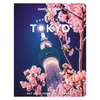 Lonely Planet Experience Tokyo - Paperback