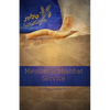 Messianic Shabbat Service - Paperback
