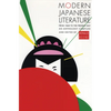 Modern Japanese Literature: From 1868 to the Present Day - Paperback
