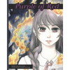 Purple Of Red - Paperback