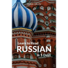 Learn to Read Russian in 5 Days - Paperback