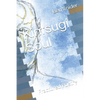 Kintsugi Soul: Fractured Poetry - Paperback