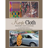 Kente Cloth: History and Culture - Paperback
